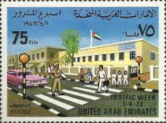 Pedestrians at the crosswalk