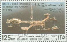 Oil Production Platform