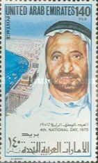 Sheik Rashid bin Said al Maktum, Dubai