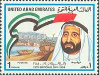 13th National Day