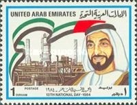 13th National Day