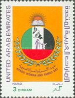 Emblem
