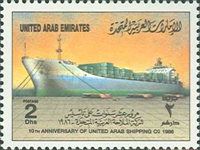 Container ship