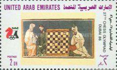 27th Chess Olympiad, Dubai