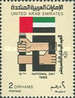 National flag, hands