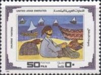 'Fisherman on Shore', Layla Mohammed Khalfan