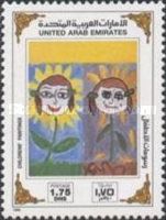 'Flowers with Girls' Faces', Fatma Ali Abdullah
