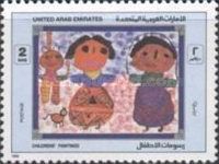'Teddy Bear, Cat and Girls Playing', Saaly Mohammed Jowda