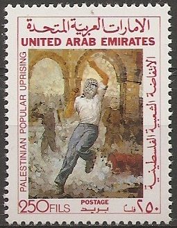 Palestinian Uprising