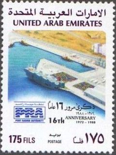 Ship at dock
