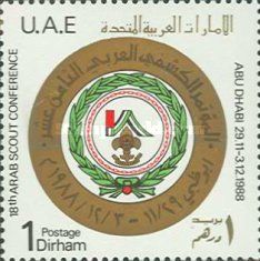 Emblem