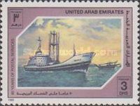 Ship