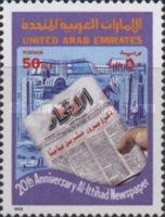 Newspaper