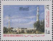 Grand Mosque, Abu Dhabi