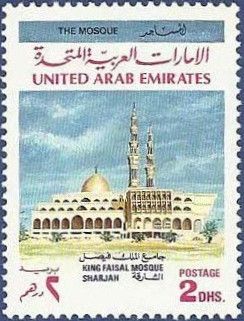 King Faisal Mosque