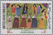 'Native Games', Robba Mohamed Sofian