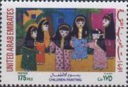 'Blind Man's Buff', Amal Ibrahim Mohamed