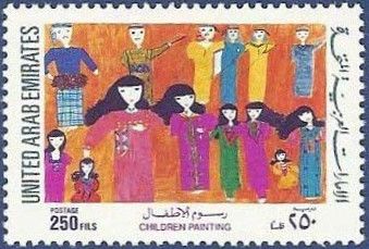 'Traditional Dance', Amina Ali Hassan