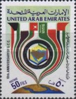 Flags and Emblem