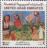 'Family at Playground', Ahlam Ibrahim Ahmed
