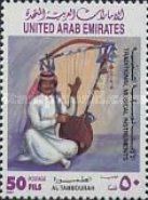 Tambourah