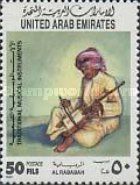 Rababah