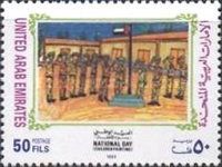Soldiers at Roll Call, Mouza Musabah al-Mazroui (16 Years)