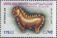 Animal-shaped artifact