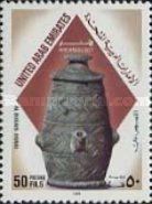 Archeology Al Ghusais