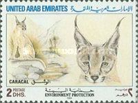 Caracal (Caracal caracal)