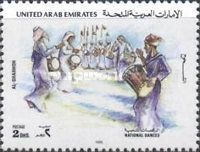 Al Shahhoh