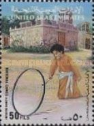 Bowling Hoop
