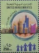 Mosque, skyscrapers, stylized family