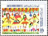 Modern Dance, Shimaa Mohamed Abdullah Khoury (6 years)