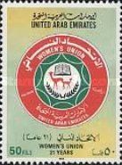Women’s Union, 21st Anniv.