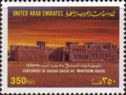 Sheikh Saaed Al-Maktoum House