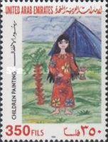 Woman in long dress, palm tree, tent.