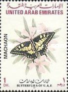 Swallowtail (Papilio machaon)