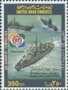 Ships, emblem