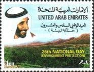 Sheikh Zaid bin Sultan al Nahayan and Trees and mountains