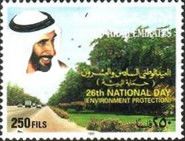Sheikh Zaid bin Sultan al Nahayan and Roadway