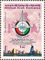 Emblem over world map, skyline of Abu Dhabi