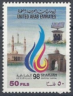 Sharjah, 1998 Arab cultural capital