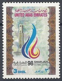 Sharjah, 1998 Arab cultural capital