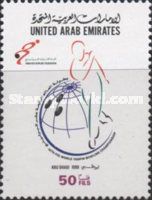 Emblem