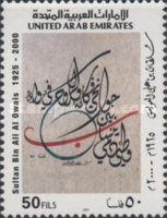 Calligraphy.