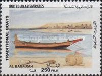 Bagarah