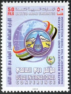 Dubai International Conference