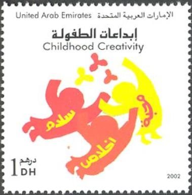 Childhood Creativity
