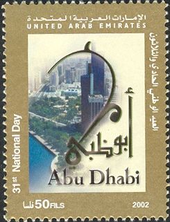 Aerial View of Abu Dhabi